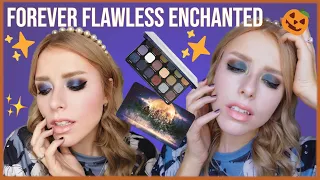 ENCHANTED FOREVER FLAWLESS: ONE PALETTE THREE LOOKS | SLAVIC CHIC