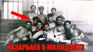 Молодой Назарбаев | Жас Назарбаев | Young Nazarbayev