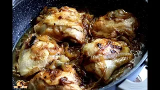 תבשיל עוף מושחם / Roast chicken and onion