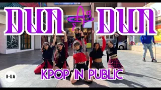 [KPOP IN PUBLIC AUSTRALIA] EVERGLOW (에버글로우) - 'DUN DUN' ONE SHOT