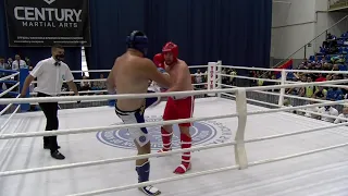 Maksym Levchenko v Khusankhon Baratov Hungarian World Cup 2021