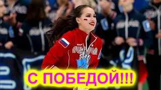 Алина Загитова опубликовала эмоциональный пост после победы на Кубке