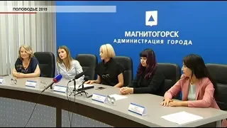 Время местное Эфир: 17-07-2019 - "Половодье 2019"