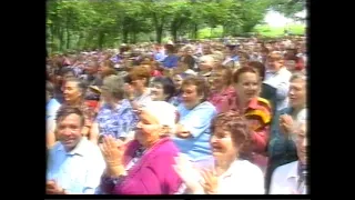 Молодечно 3 07 2003. Фрагменты концерта на День Независимости в парке (VHS RIP)