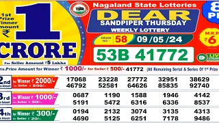 Nagaland lottery result today 8pm  09/05/2024 -  morning Nagaland State Lottery Result Pdf.