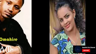 Getu Omahire and Haymanot Girma  Barkilin