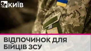 В Україні набув чинності закон про відпустки військовим під час воєнного стану