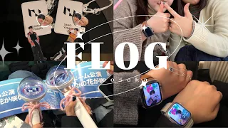 【FLOG】#3 INI RTP! 京セラドーム☆彡+大阪カフェ*｡𝝑𝝔˚⟡.•