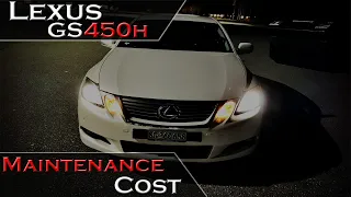 2011 Lexus GS450h - Maintenance Cost