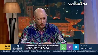 Гордон о статье Путина "75 лет Великой Победы"