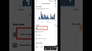 ads in profile feed 🤑| instagram par adsin profile feed kya hai #short #shorts#instagram