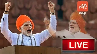 PM Narendra Modi Live From Dindori,Maharashtra | BJP Election Campaign | YOYOKannadaNewsLive