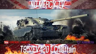 Korben Dallas(Топ стрелок)-T95/FV4201 Chieftain-МЕДАЛЬ КОЛОБАНОВА-7800 УРОНА