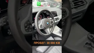 BMW X5 — Заряженный М-Пакет из Германии