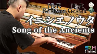 [NieR Gestalt & Replicant] Piano Cover: Song of the Ancients