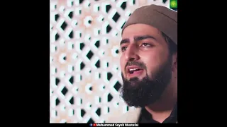 SHAN-E-RAMZAN STATUS 2023|Danish F Dar|Dawar Farooq|Ramzan Special Kalam|#danishfdar #danishanddawar