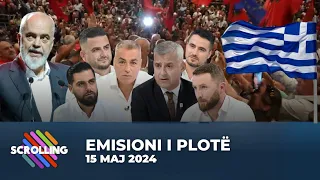 Scrolling nga Arian Cani | Emision i Plotë - 16.05.2024