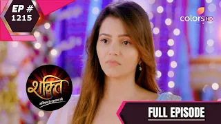 Shakti | शक्ति | Episode 1215 | 09 April 2021