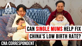 China’s Shrinking Population: Can Single Mothers By Choice Help Reverse Trend? | CNA Correspondent