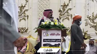 🔥👏🏻رباعيه👏🏻🔥 راشد السحيمي 🎤 محمد بن طمحي 🎤 عتقان السلمي 🎤 سعود العقيلي1443/6/25هـ مهد الذهب