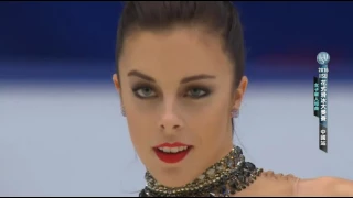 Cup of  China 2016  SP  Ashley WAGNER