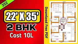 22 x 35 House Plan with 2 Bhk II 22 x 35 House Design II 22 x 35 Ghar Ka Naksha