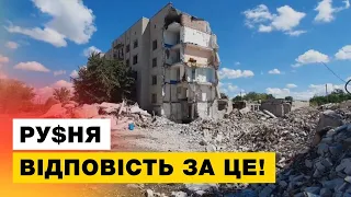 😢 Моторошне видовище: Порошенко в Часовому Яру на місці обстрілів