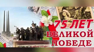 И все о той весне... 2 «4» класс, Лицей 137, г. Омск