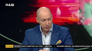 Гордон: Медведчук и Порошенко – близкие родственные души: у них и хозяин один