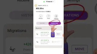 Move Your Pi into Mainnet Wallet Available Balance
