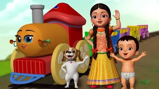 Koo Koo Koo ট্রেন এলো - Train Song | Bengali Rhymes for Children | Infobells