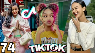 Ethio Cool Tik Tok FUNNY & VIRAL(#Part 74)ሐበሻ Tik Toks