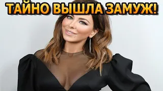 НЕОЖИДАННО! Ани Лорак тайно вышла замуж во второй раз! Кто стал её мужем?