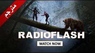 RADIOFLASH - Drama & Sci-Fi Movie