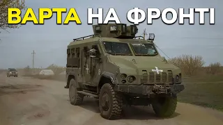 Найважливіший MRAP - СБА Варта | І при чому тут  MRAP Новатор, міномет Смерека та MRAP Камрат?