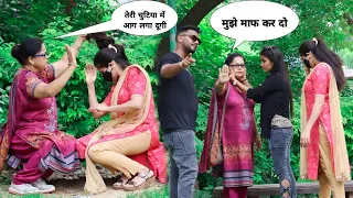 मां करवाती थी बेटी से गलत काम (Gone Wrong) Expose By Alya Shaikh || @ARV PRANKS