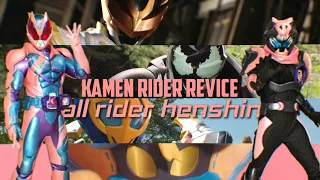 KAMEN RIDER REVICE 「ALL RIDER HENSHIN」