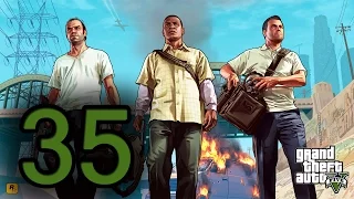 Прохождение Grand Theft Auto V — Часть 35: Все по инструкции