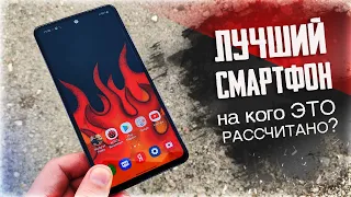 КАЖДУЮ ВЕСНУ я иду и покупаю ЭТОТ СМАРТФОН - 3 ПРИЧИНЫ, почему …