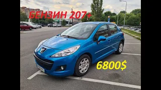 Відмінний стан! Продаж Peugeot 207+ 1,4. бензин 2013року. Реальні тачки