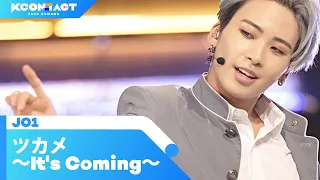 JO1 (제이오원) - ツカメ ～It's Coming!~ | KCON:TACT 2020 SUMMER