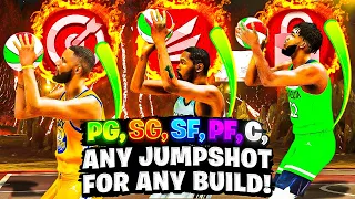 HURRY BE4 PATCH! NBA 2K23 HOW TO GLITCH ANY JUMPSHOT ON YOUR BUILD! 2k youtubers defend nba 2k23 vc