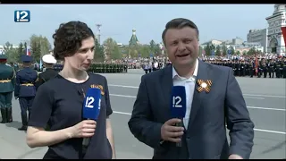 Парад Победы и акция "Бессмертный полк" (09.05.2019)