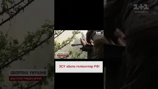 ❗❗ Наступление Украины продолжается! Генштаб - о новостях с фронта