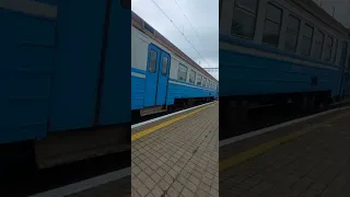 ед2т 0052чаплино словянск відпровляется зі станції дубове