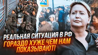 🔥РОМАНОВА: обстановка НАКАЛИЛАСЬ уже ВО МНОГИХ регионах! Взрыв НЕИЗБЕЖЕН - все произойдет после…