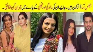 Who is Fabeeha From Drama Hasrat Episode 9 actress Real Family/ Hasrat Episode 10 promo#janicetessa