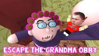 Roblox lets play Grandma Escape летс плей Роблокс побег от бабушки для детей lets play