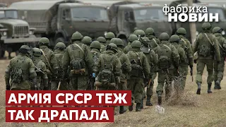 🔥Гайдай: Під Ізюмом був справжній Сталінград! Що найбільше вразило ЗСУ? / Кисельов - Фабрика новин