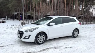 HYUNDAI I30 2016 г.в. ПЕРВАЯ ЦЕНА ПО РОССИИ!ПРОДАНО